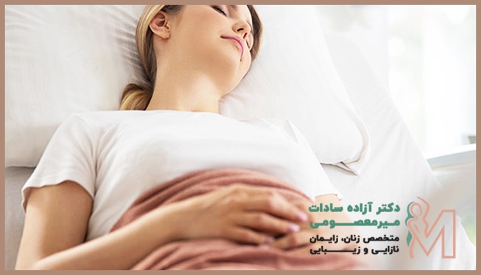 بهترین حالت خوابیدن بعد از لابیاپلاستی 