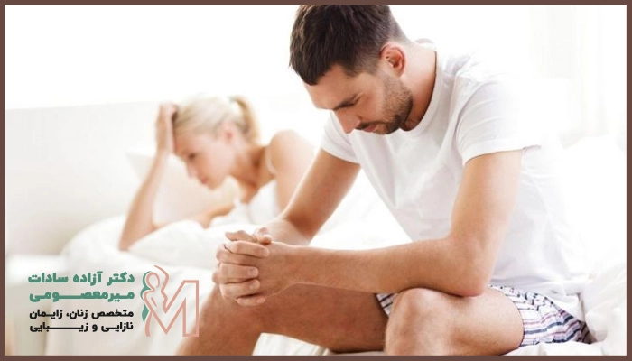 نکات ایمنی برای رابطه جنسی پس از عمل