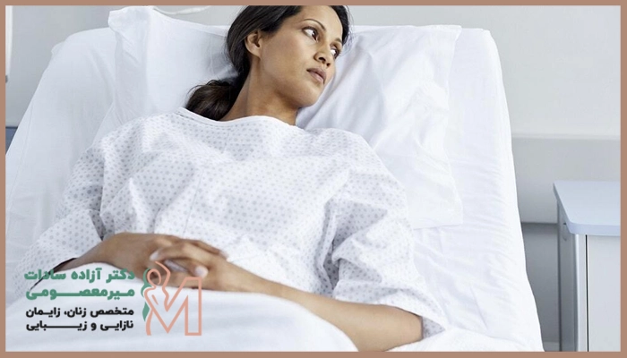 مشاهده چه علائمی بعد از هیسترکتومی نگران کننده است؟